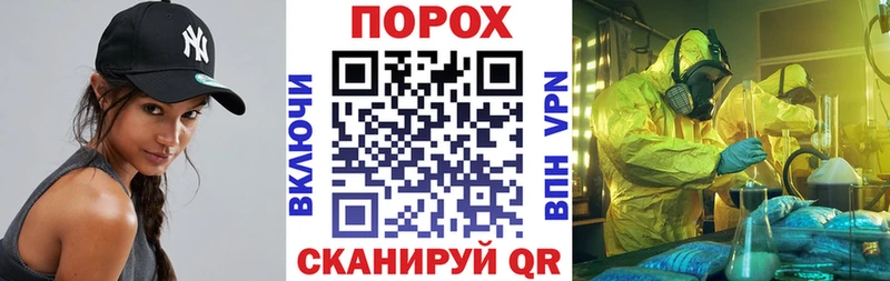 АМФ 98%  закладки  Ржев 
