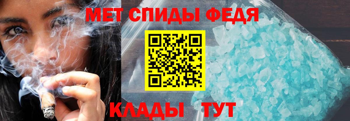 Ржев  Амфетамин  Амфетамин  АМФЕТАМИН 98%  Вход с VPN 