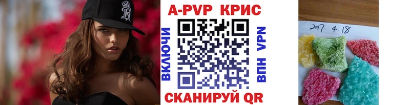 hydra как войти  Ржев  А ПВП кристаллы 
