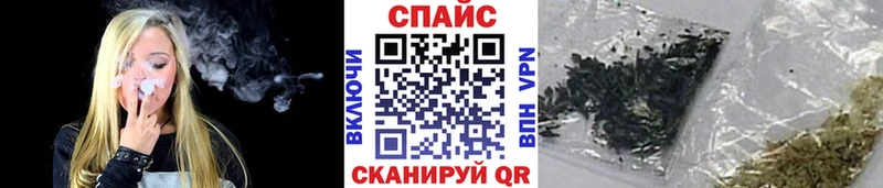 купить наркоту  Ржев  БУТИРАТ бутандиол 