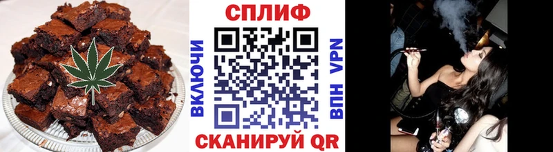 Cannafood конопля  Ржев 