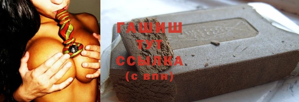 амф Абинск