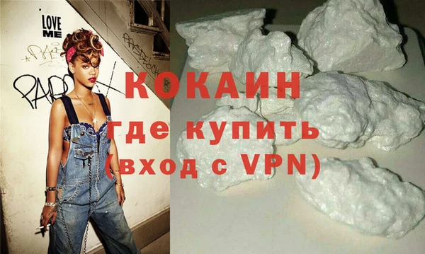 амф Абинск