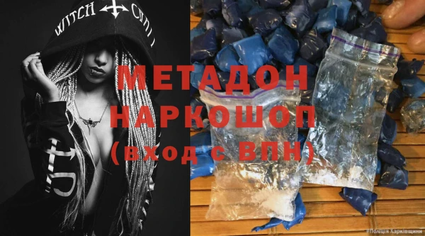 амф Абинск