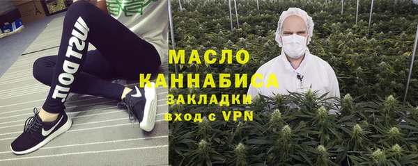 амф Абинск