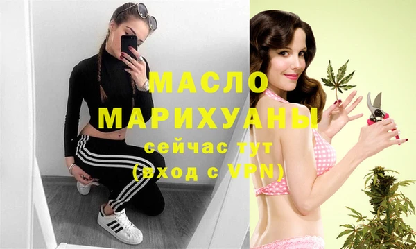 амф Абинск