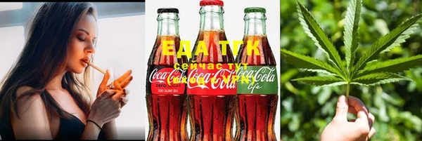 экстази Абдулино