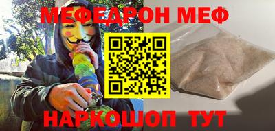 apvp Жуковский