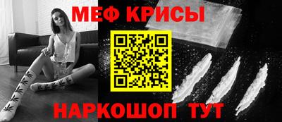 бошки Заволжье