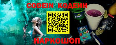 марки lsd Заводоуковск