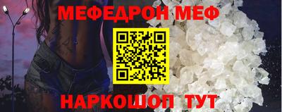бошки Заволжье