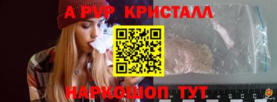 марки lsd Заводоуковск