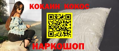 марки lsd Заводоуковск