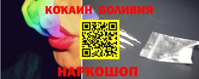 apvp Жуковский