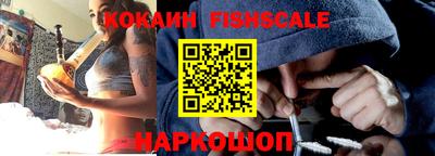 apvp Жуковский