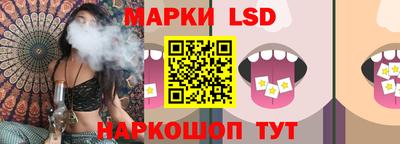 бошки Заволжье