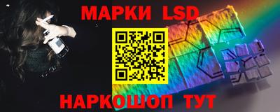 бошки Заволжье
