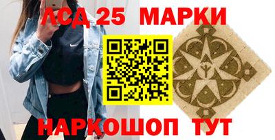 apvp Жуковский
