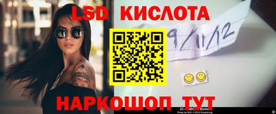 бошки Заволжье