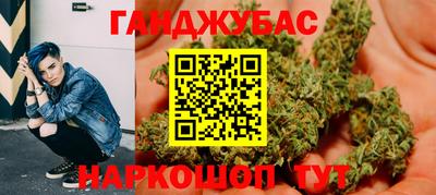 apvp Жуковский