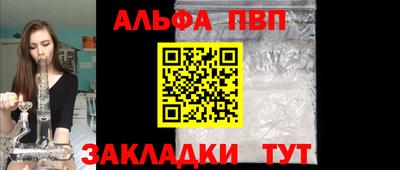 марки lsd Заводоуковск