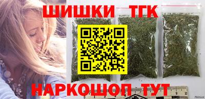 apvp Жуковский