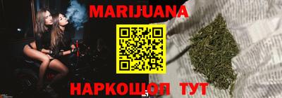 бошки Заволжье