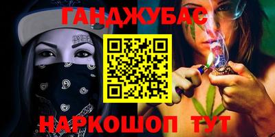 марки lsd Заводоуковск