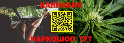 марки lsd Заводоуковск