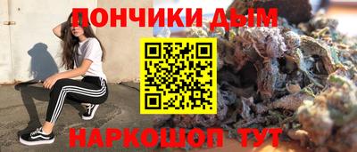марки lsd Заводоуковск