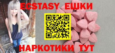 марки lsd Заводоуковск