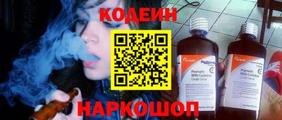 apvp Жуковский