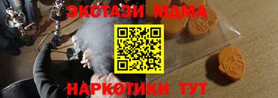 бошки Заволжье