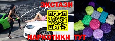 apvp Жуковский