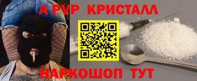 марки lsd Заводоуковск