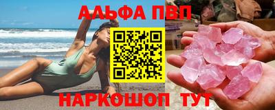 марки lsd Заводоуковск