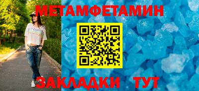 марки lsd Заводоуковск