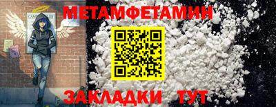 марки lsd Заводоуковск