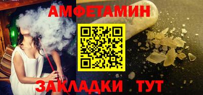 марки lsd Заводоуковск