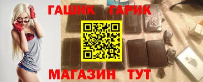 бошки Заволжье