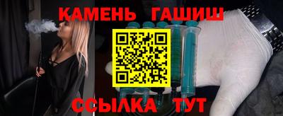 apvp Жуковский