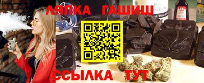 марки lsd Заводоуковск