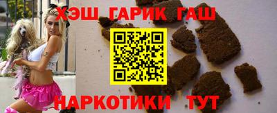 apvp Жуковский