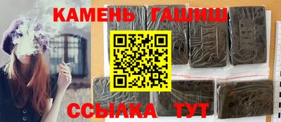 бошки Заволжье