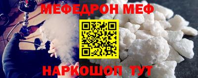 марки lsd Заводоуковск