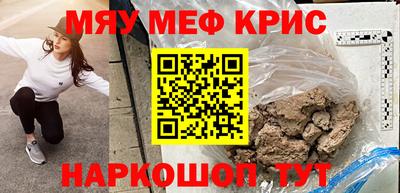 apvp Жуковский