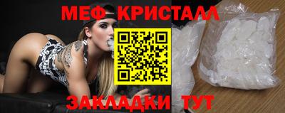apvp Жуковский