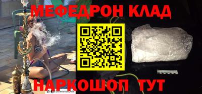 бошки Заволжье
