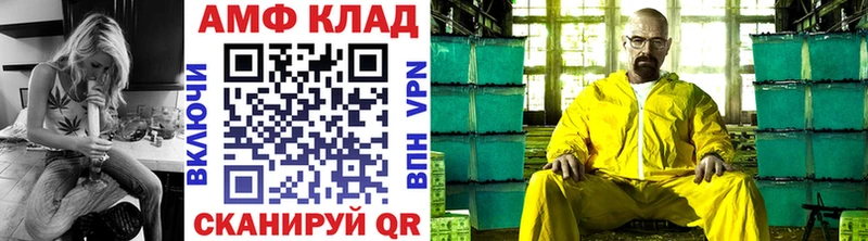 цены наркотик  Ржев  Метамфетамин кристалл 